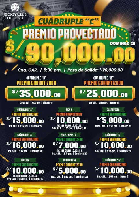 Foto: Marketing JCP - Renzo Ramos F.D.