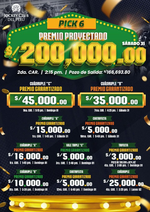 Foto: Marketing JCP - Renzo Ramos F.D.